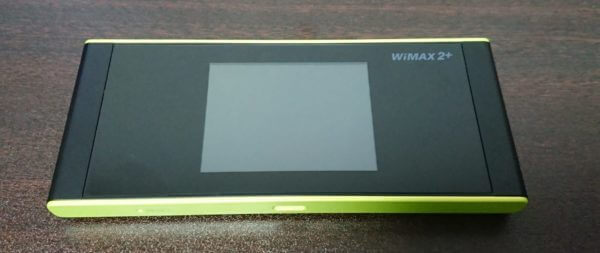 WiMAX2+W05