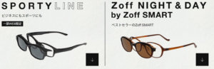 Zoff-NIGHT & DAY